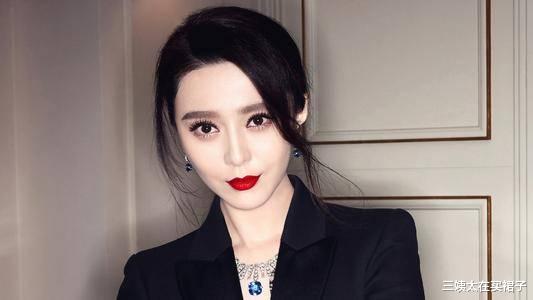 三姨太在买裙子 张馨予就是范冰冰的照妖镜，把她的野心，手段，爱走捷径暴露无遗