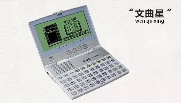 诺基亚|那些年我们追过的电子产品 没想到已拥有了这么多