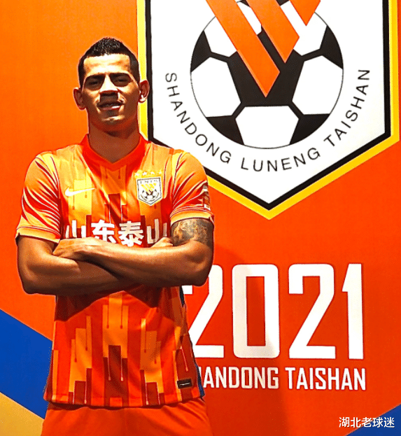 山東泰山|恭喜！前武漢三鎮(zhèn)隊(duì)后衛(wèi)喜獲另類三冠王，有望和山東泰山簽下長約