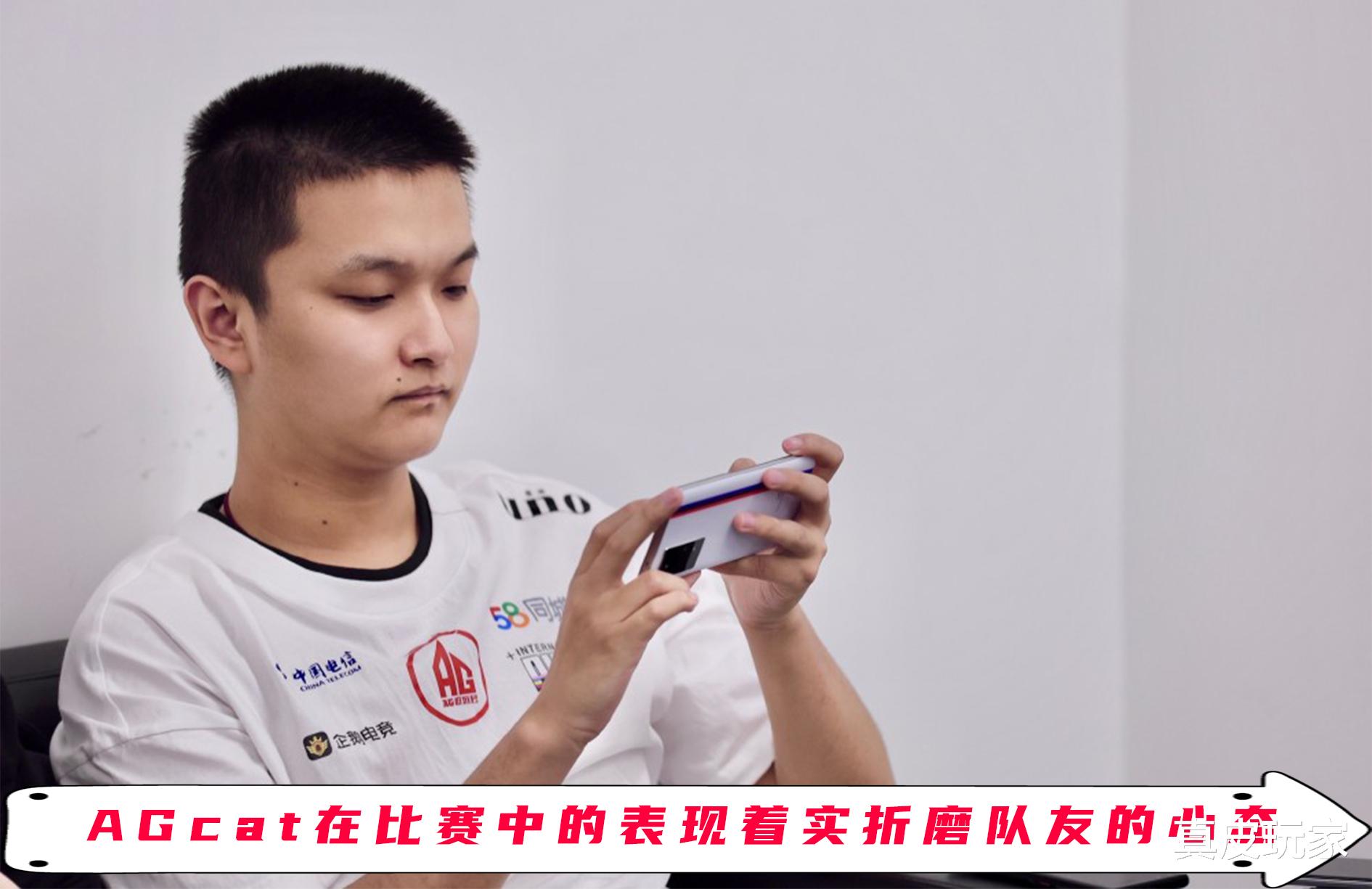 cat|AG cat当之无愧KPL第一喜剧人 KSG掉入B组后竟会被原住民暴打？