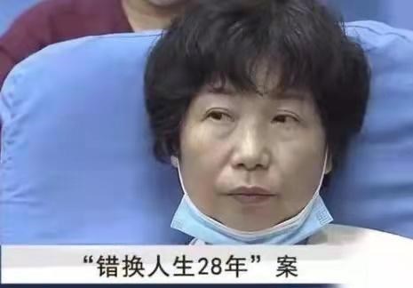 清浅微笑的我|错换事件开庭日期已定，五大疑点等待解开，杜新枝的结局扑朔迷离