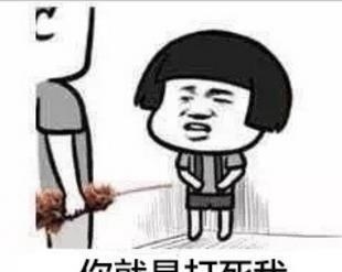 阳光语言矫正说|2021年7月全国程序员工资下来了，工资那么高，还有人说编程难？