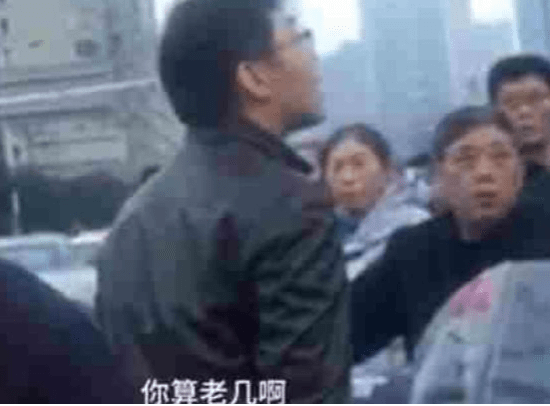 谢霆锋|自认为很幽默，故意把黄家驹念成“黄家狗”，看到结局大快人心！