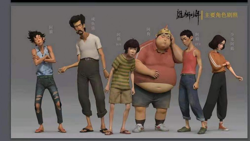 一拳超人|雄狮少年不以成败论英雄 却以画风击倒了我 无法接受