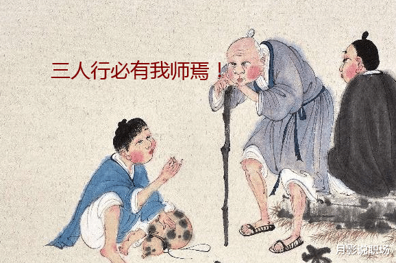 退休|退休上司的管理秘诀，灵活运用这7项，职场无难事，越做越顺手