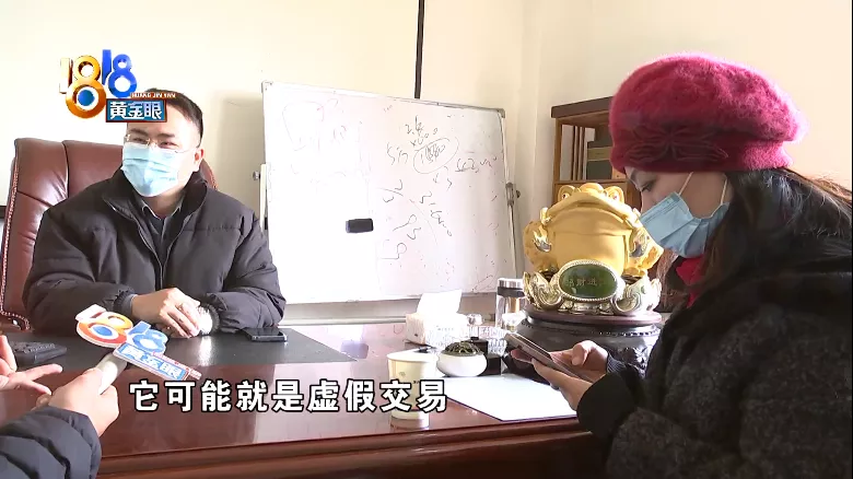 刷单|预估销量30万,“双11”后零订单?