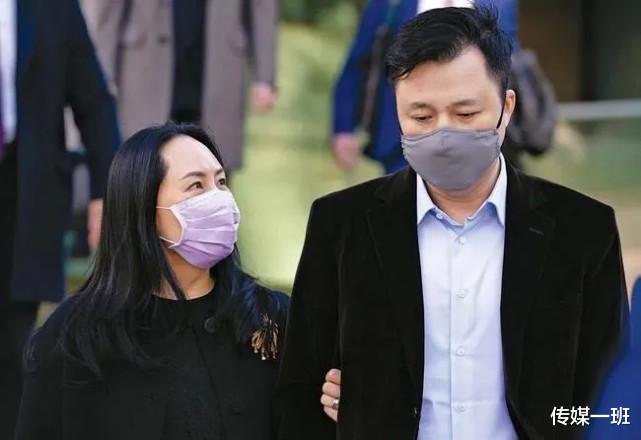 华为|华为女婿刘晓棕：为妻子放弃CEO位置，卖豪宅只为给妻子“撑腰”