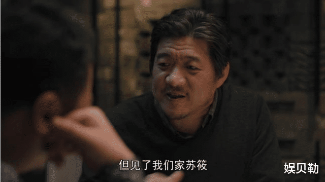 陈明昊|他是96级明星班中的另类,比同学晚红20年,在理想之城中演技炸裂