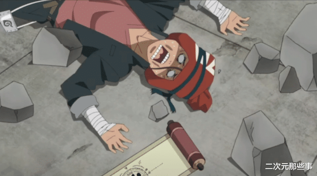 火影忍者剧场版|博人传224集:猫版“须佐能乎”登场,山葵成第3位晋升中忍的新生代小强