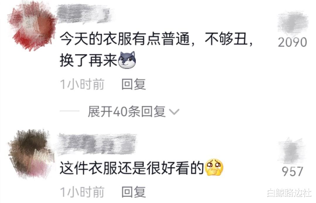 斓曦|38岁沈眉庄怀二胎？穿宽松毛衣尬舞小腹突出，5岁儿子继承其美貌