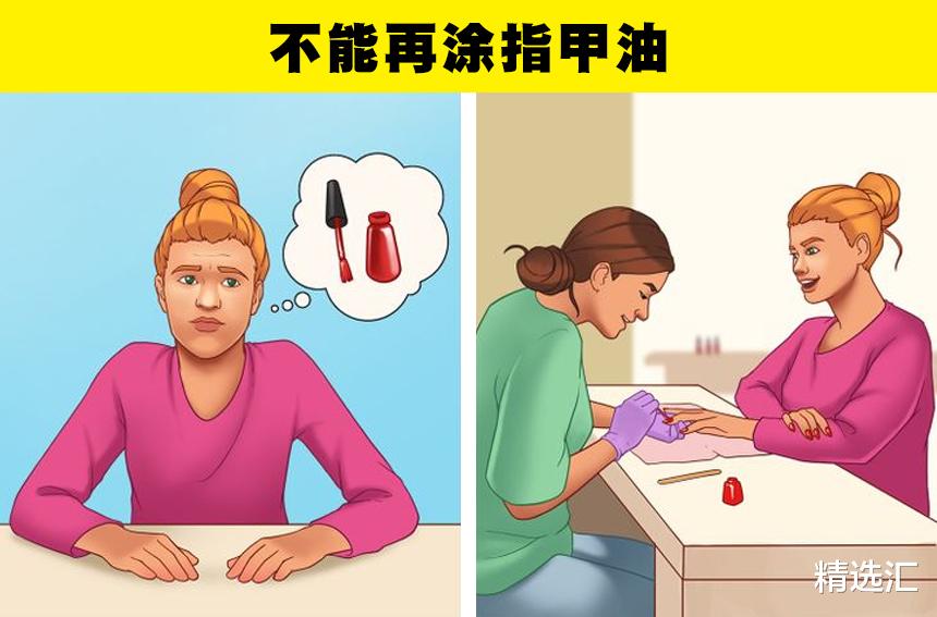 排便|脑洞大开：如果我们的身体没有了指甲，有可能会发生的6件事情