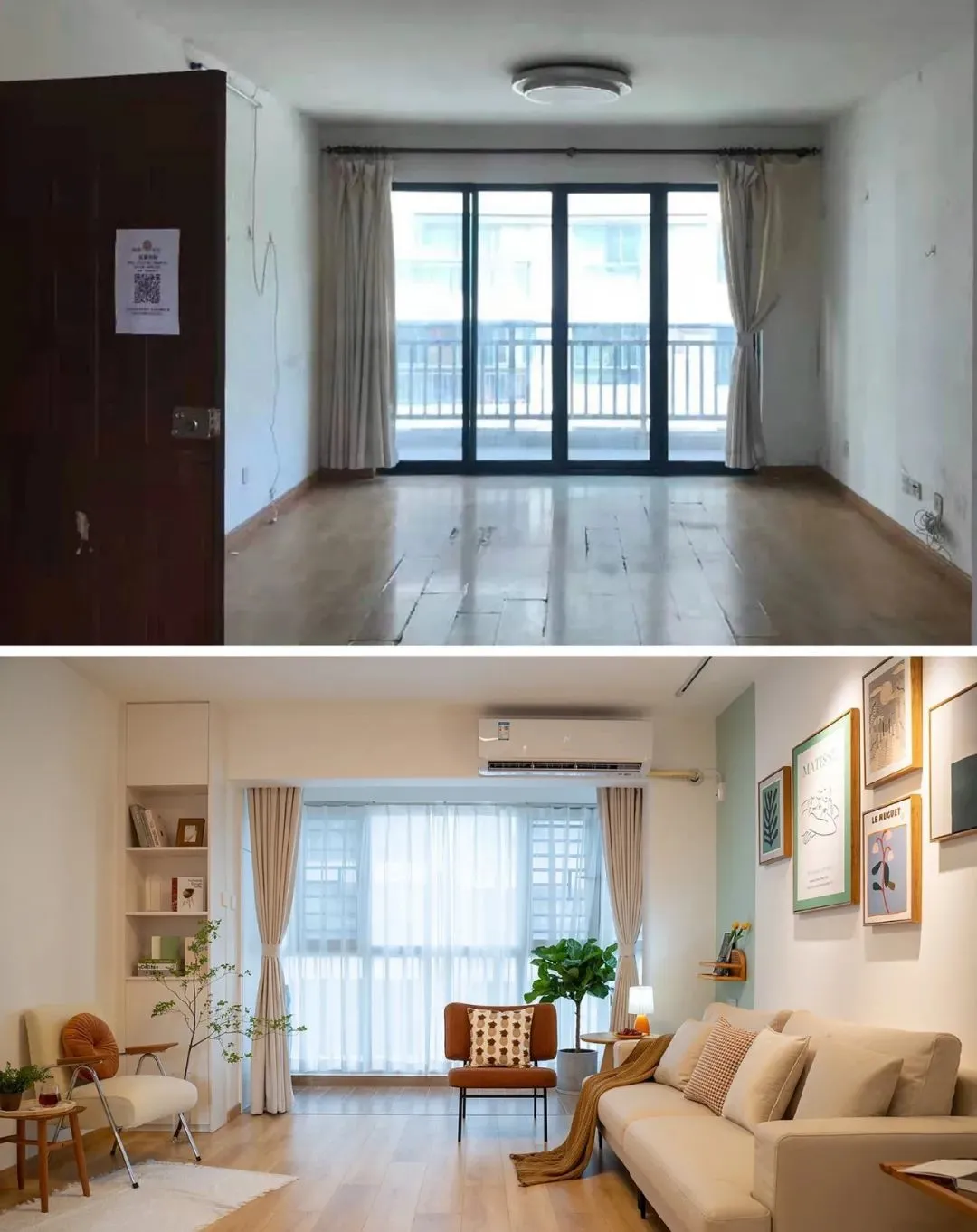 西安装修设计师xiao|92㎡温暖两居室，卫生间的设计让房间更具人性化的设计。
