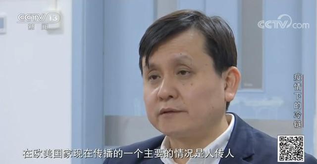 生活报 机场、港口如何扎紧“人物同防”的口子,听听专家怎么说?