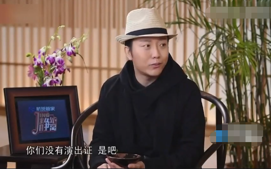 撒贝宁|从乞丐到赤伶,誓不为明星的李玉刚,凭什么得到人民日报的肯定?