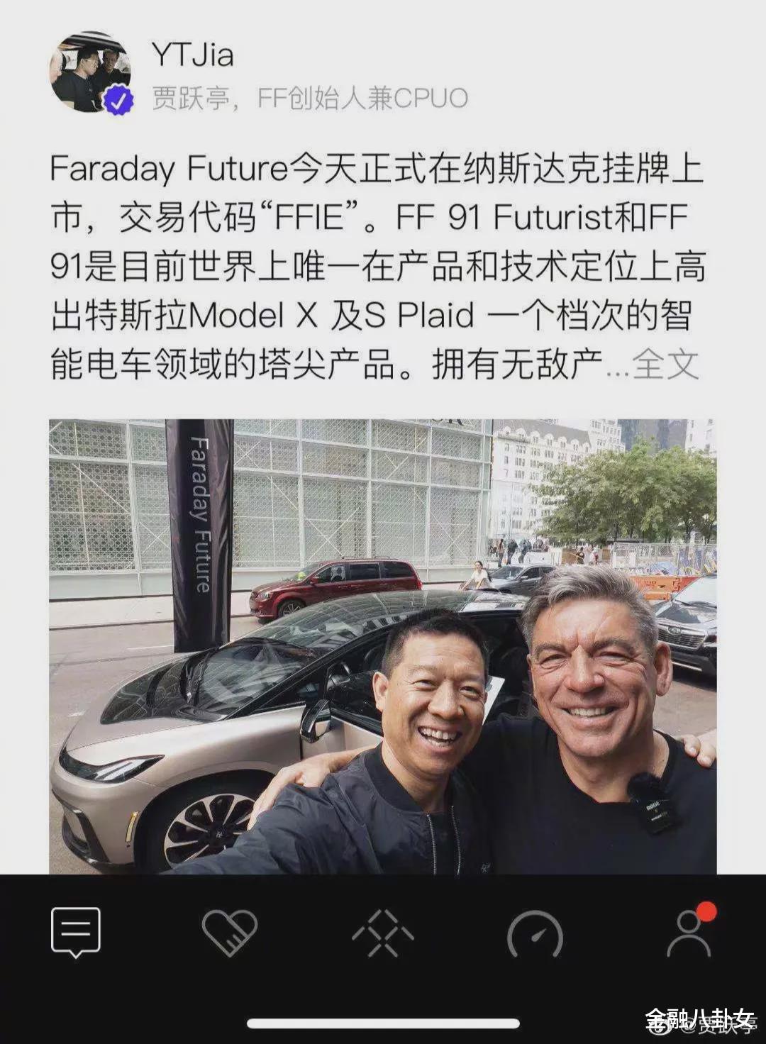 胡慧中|赌王最成功的儿子，盯上了内地有钱人