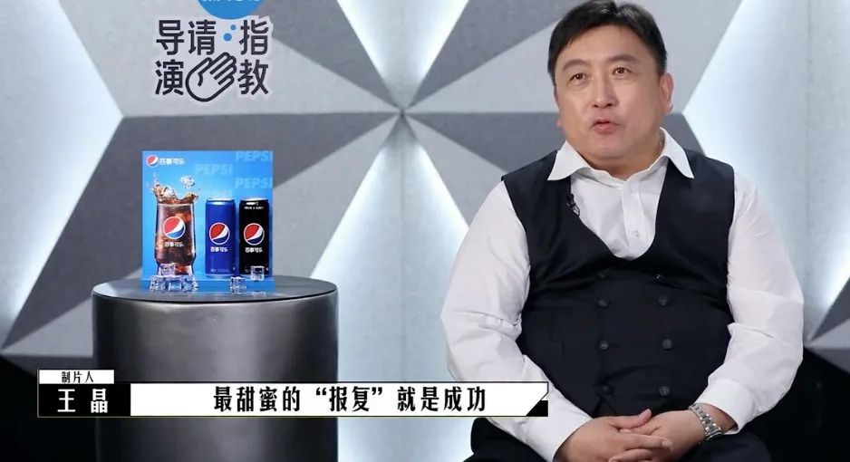 电影|“电影界的王语嫣”哭了，谁都想踩他一脚，已沦为节目的杀猪盘