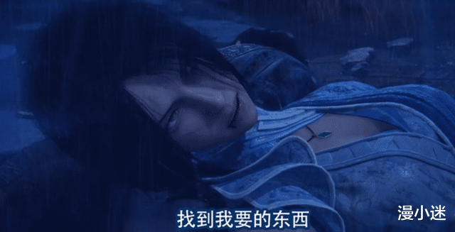 画江湖之不良人第五季|不良人第五季定档，主角已更换？子凡夫妇下线，李星云夫妇大变样