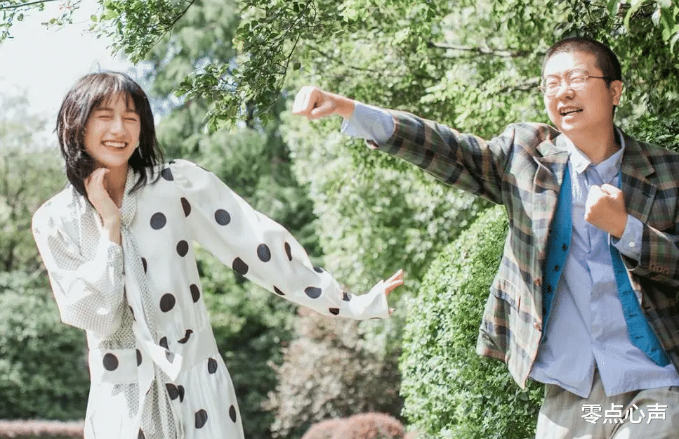 零点心声|被传离婚3个月后，李诞正式宣布离婚！最怂的中年人，都败给了自设的条条框框