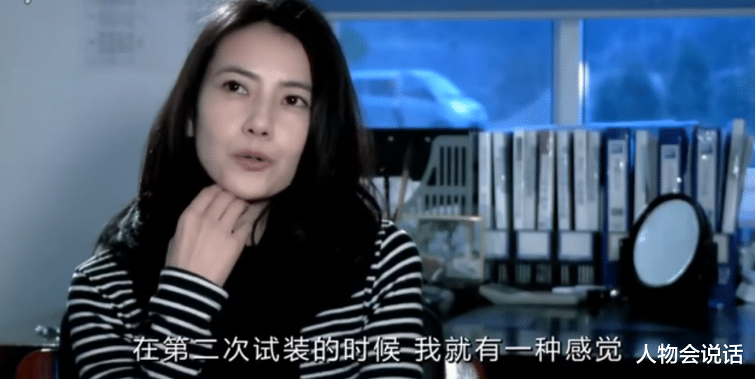 赵又廷|11年后再看赵又廷才明白：娶了大5岁的高圆圆，是他一生的幸运