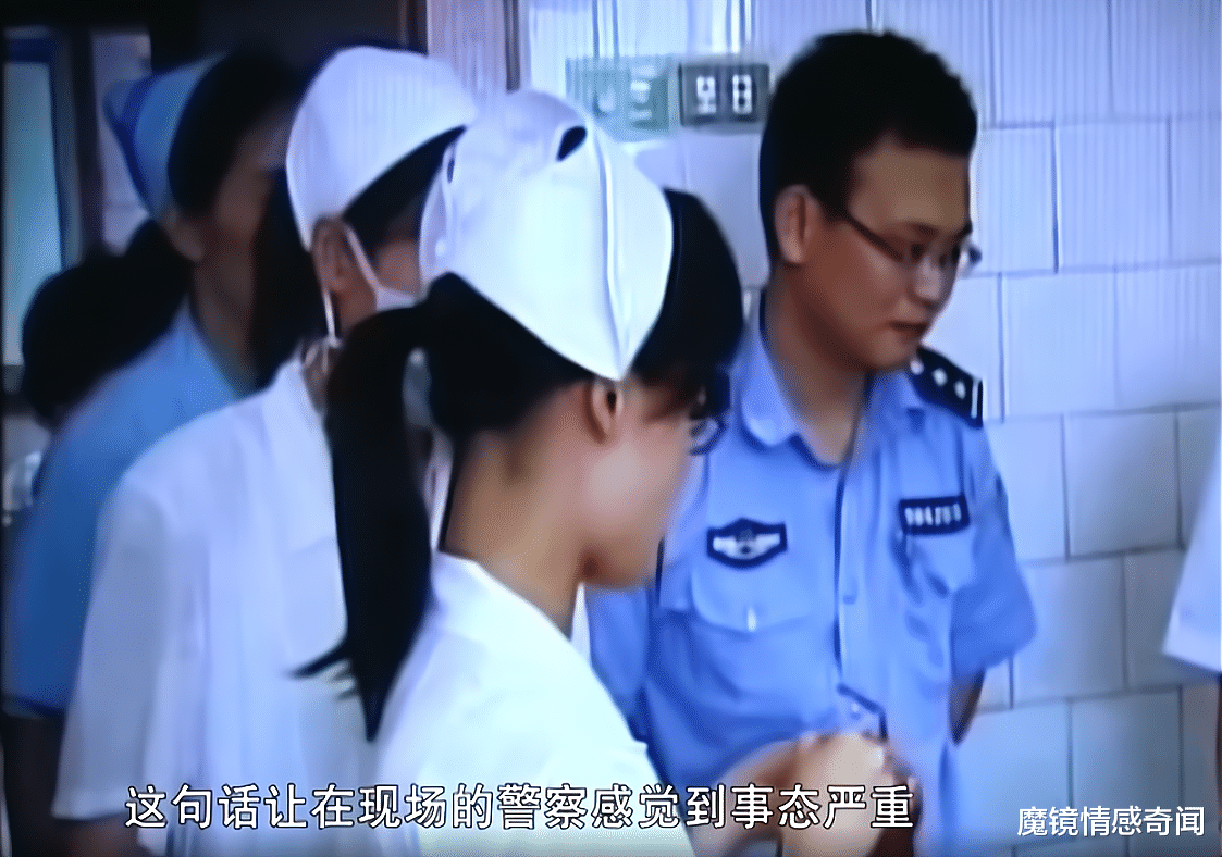 继母 女儿身患重病，亲生母亲携款失踪，只有继母照顾她：丈夫对我很好