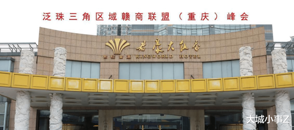 大城小事Z 一举入围中国经商十大强榜，赣州人经商这么厉害？