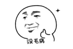 卓卓and然然|孕期洗发水怎么选?亲身试用3款孕妇洗发水,总有几款值得被收藏