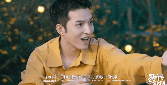 香蕉 为啥网友对她敌意这么大？法式不是这么玩的…