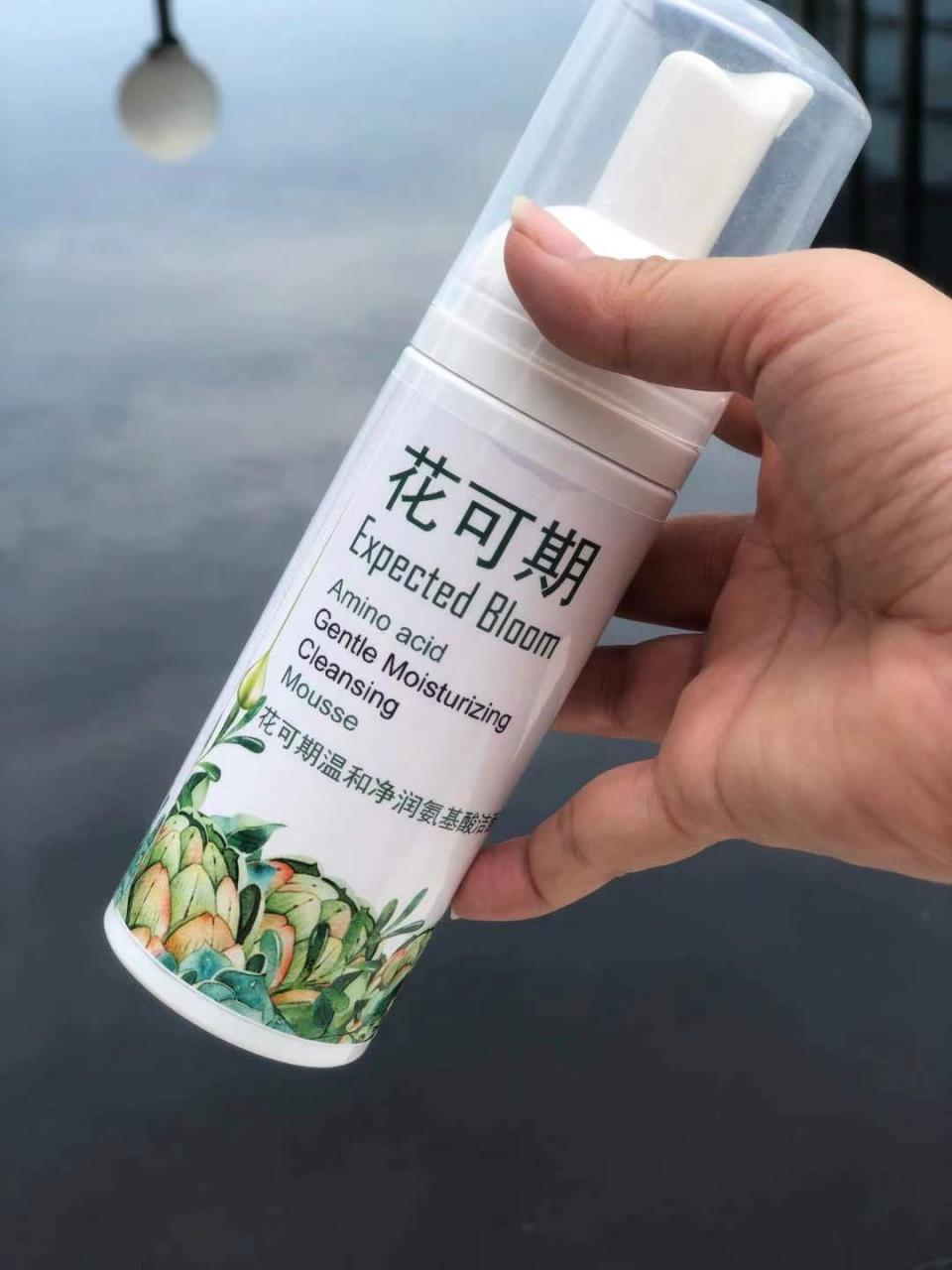 洗面奶 这些洗面奶：面膜洁面二合一，清除肌肤内部脏东西