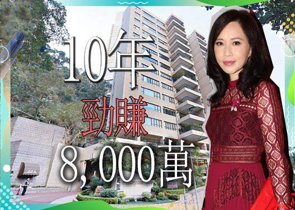 不可杀|59岁顾纪筠受邀回巢,同曾志伟饮茶气质依旧,身价过亿成励志富婆