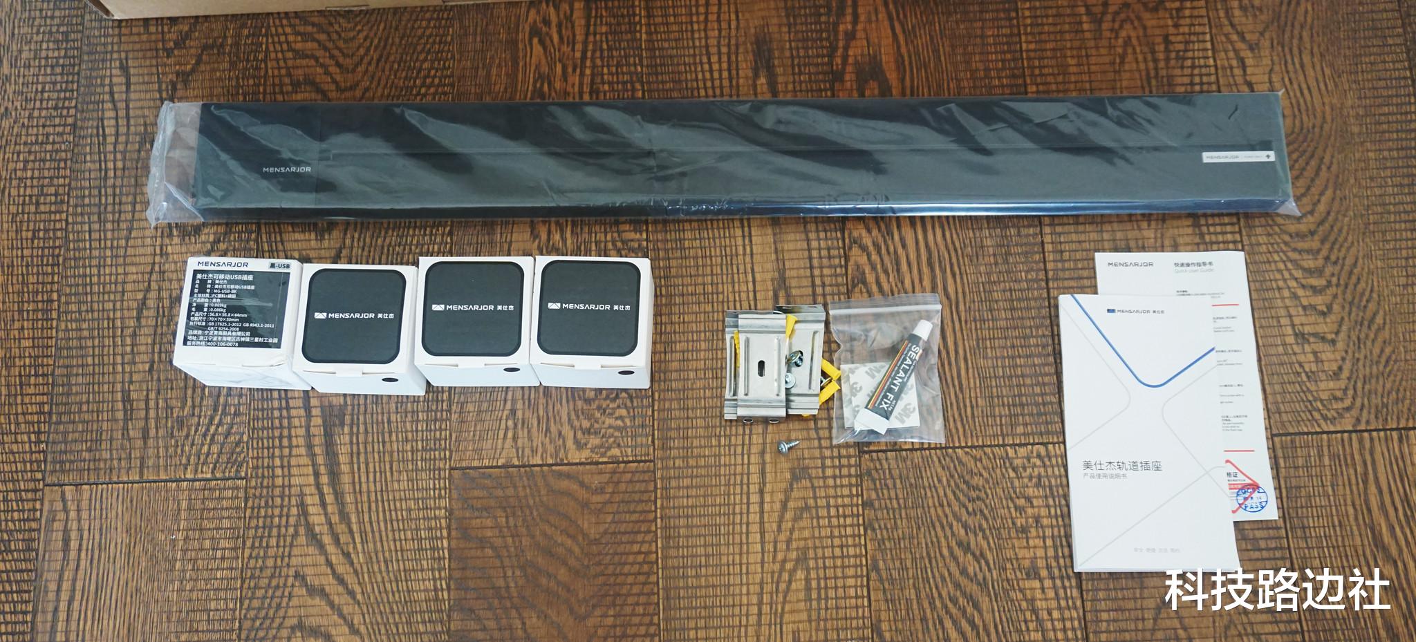 装修时插座没装对,后悔一辈子,再改还来得及吗?