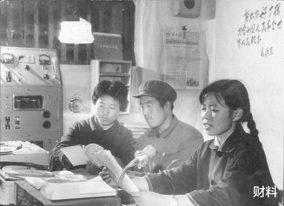 电影|30年前，人人羡慕的5大“金饭碗”，如今怎么样了？