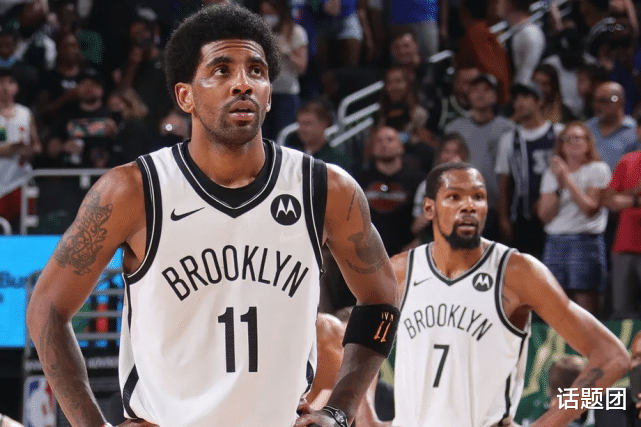 凯里·欧文 杜兰特要求交易欧文太荒唐 微笑刺客：篮网仅靠KD哈登带队无法夺冠