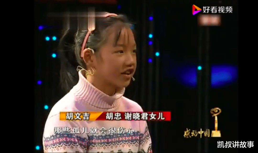 凯叔讲故事|成都中产夫妻带3岁女儿辞职，没房没车，却给女儿最好的精神富养