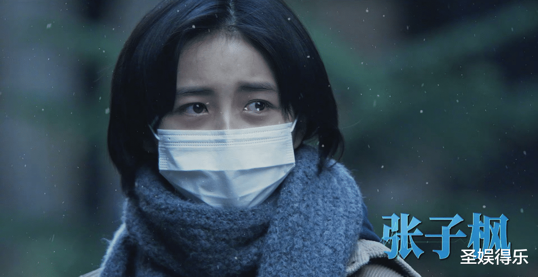 张子枫|00小花：一位靠实力、拼演技大放异彩，另一位则是决胜于“运气”