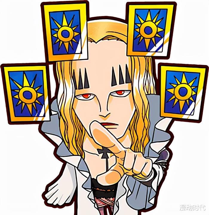 漫画|盘点尾田塑造出来的可笑人物,赤犬心里憋屈,大和:我错哪了?