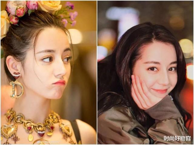 时尚好物官|迪丽热巴美颜成“负担”!睫毛太长想剪掉,让短睫毛情何以堪