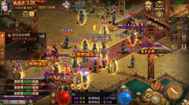 传奇|传世元神合击版：传世群英玩法攻略大全！怎么玩今天都告诉你