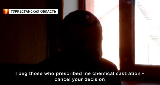 萱爸育儿经|“太痛苦了！”恋童癖者被化学阉割后求放过，网友：大快人心！