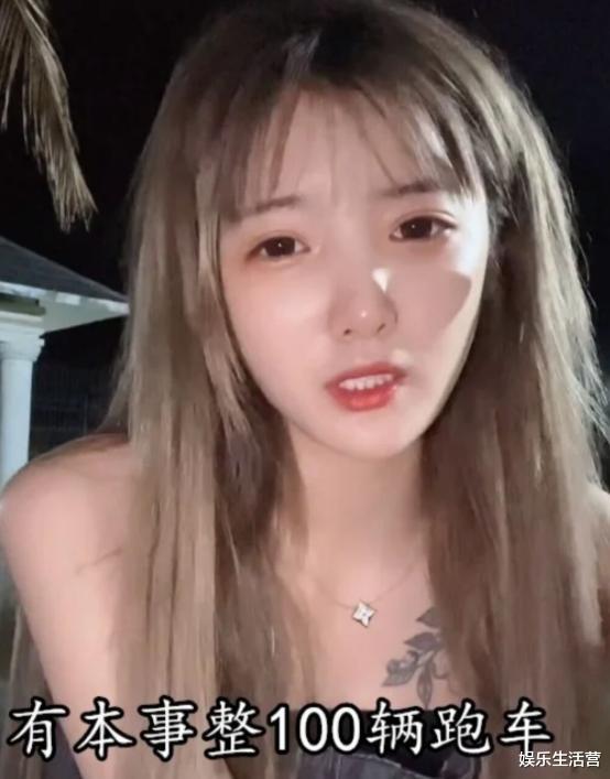 修仙|殷世航已“解封”，直言不着急直播，打算先沉淀一段时间