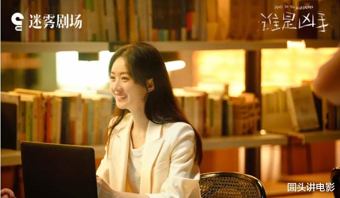 |目前观众正在追，你却一集没看的五部剧，若全都看过，大佬无疑！