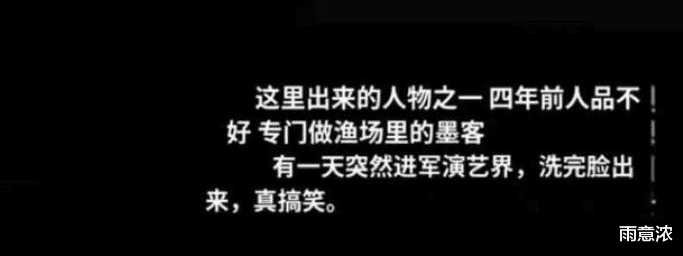 宋智雅|韩国网红宋智雅爆红后惹争议！疑似一条推广60万，遭人吐槽整容脸