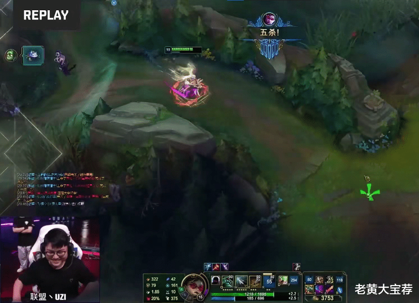 外挂|LOL：RNG轻取WE，获得三号种子资格，表演赛乌兹yyds！