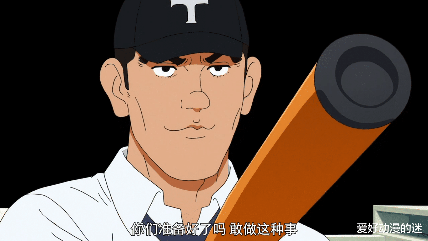 acgn漫评|这部画风独特的冷门新番，是七月带给我最大的惊喜