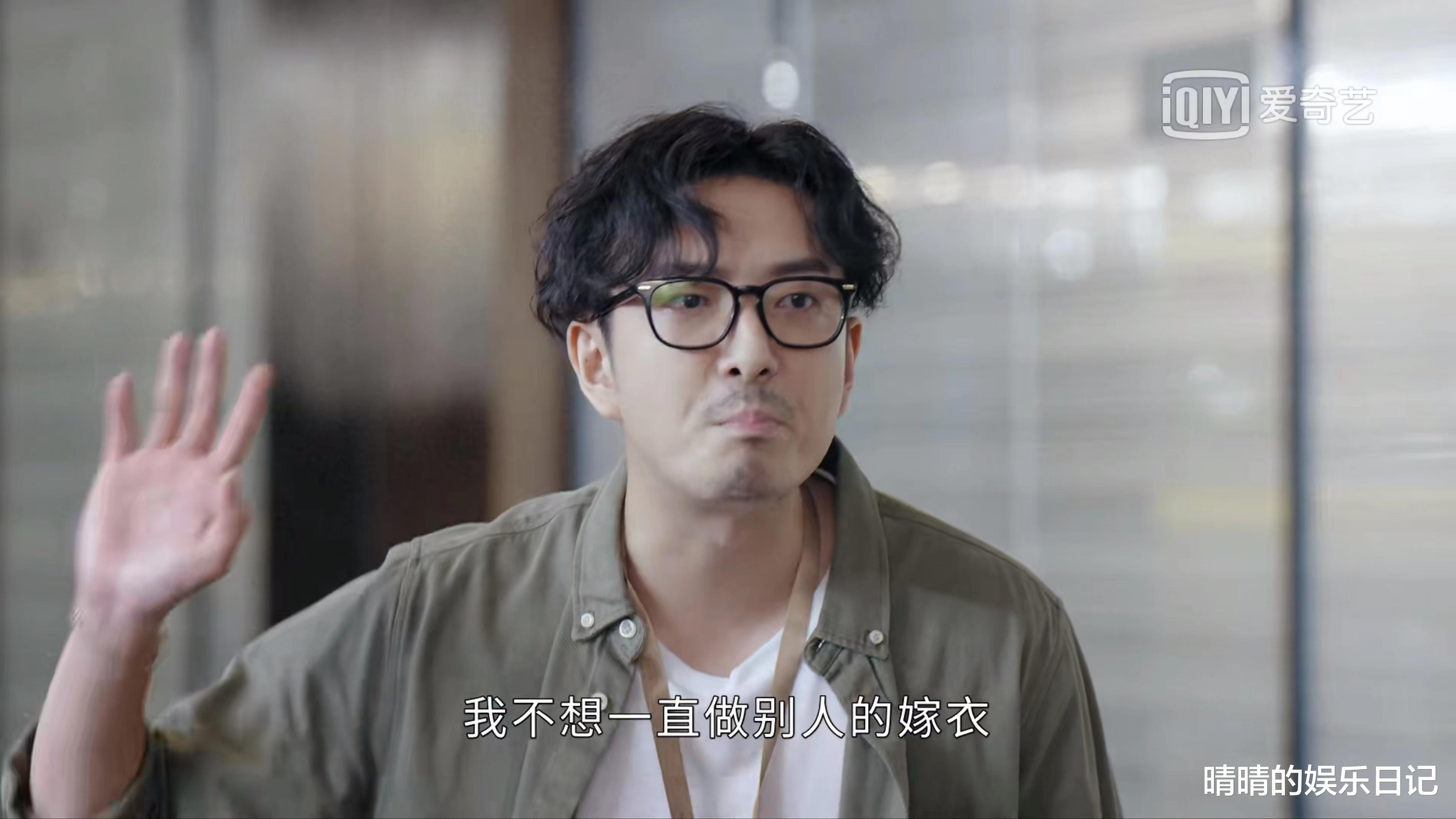 杨幂|电视剧热播榜第二!《咱们结婚吧》之后,最好的一部爱情剧出现了