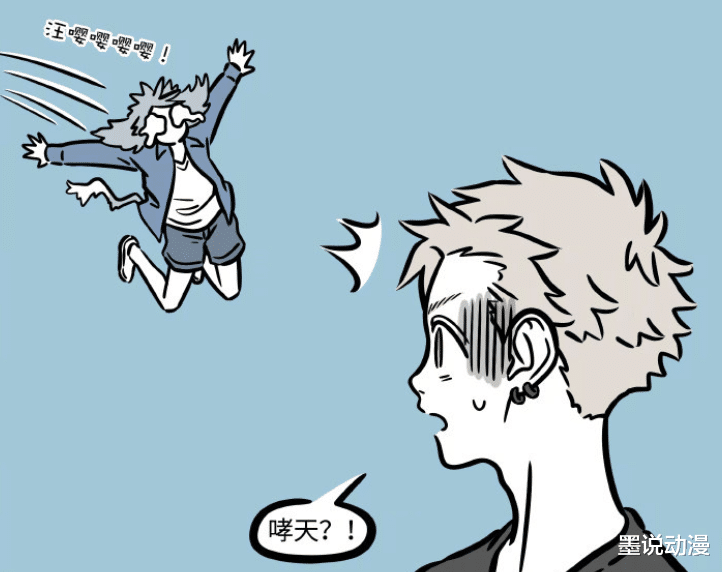 哮天|非人哉：筋斗云回归，盯上哮天的棉花糖，孙悟空找不到它