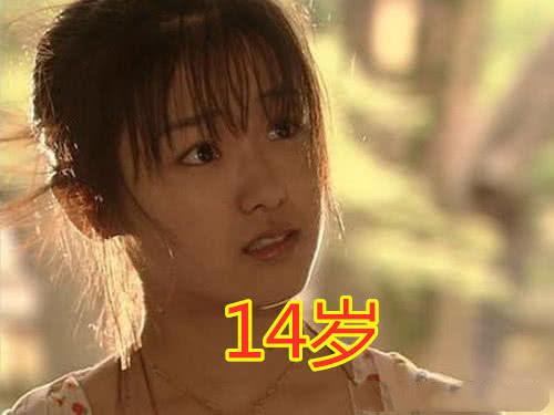 金铭|韩国的文根英，中国的金铭，日本的小千代，这3位童星花期太短了