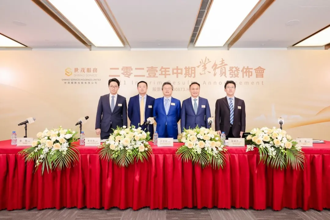 万科|万科、中海、融创对行业未来这么看，房企必须重视！