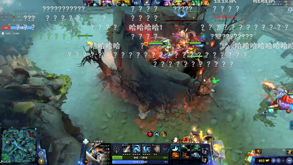 刀塔|Dota2-谢彬DD或将复出？水友：出大事了，天要亡我CN刀塔啊！