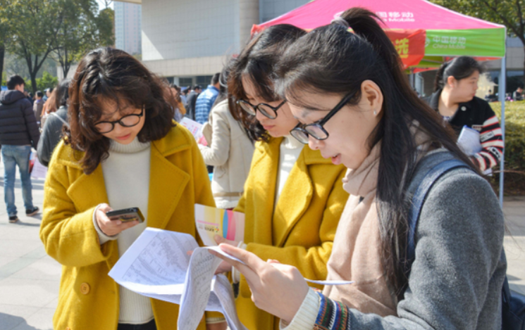 全智贤|有3种岗位听起来“高大上”，很像公务员，实际上只是临时工