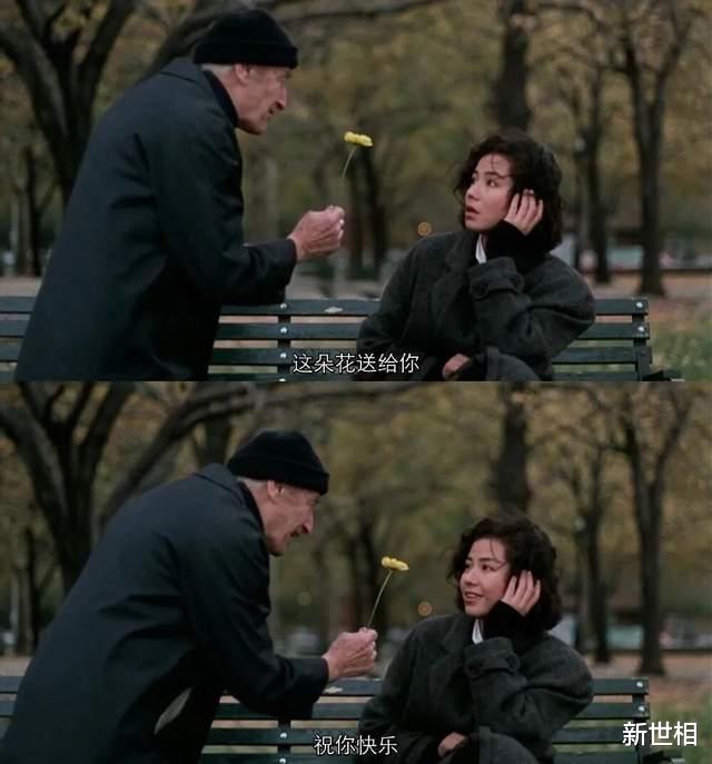 新世相|丢前任，这是最合适的地点